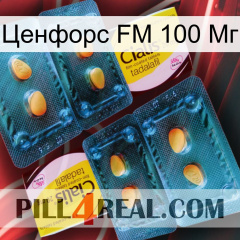 Ценфорс FM 100 Мг cialis5